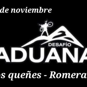 Aduana 2025